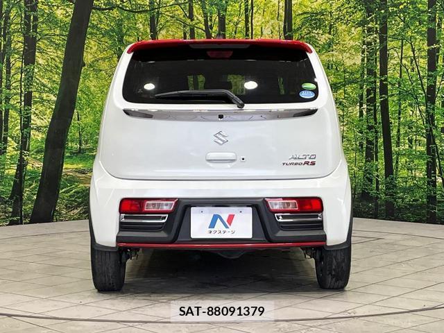 Suzuki ALTO 2015-09 8006022-15