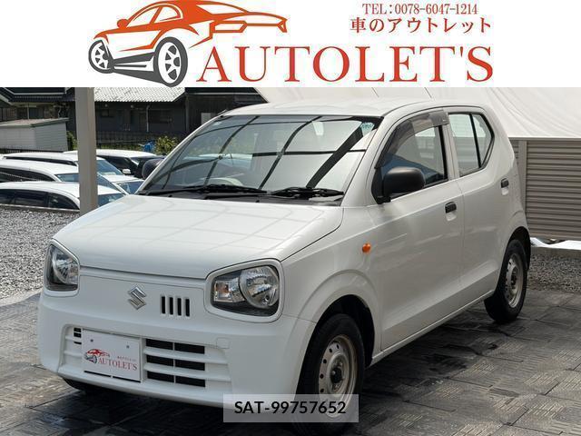 Suzuki ALTO 2020-01 8004163-0