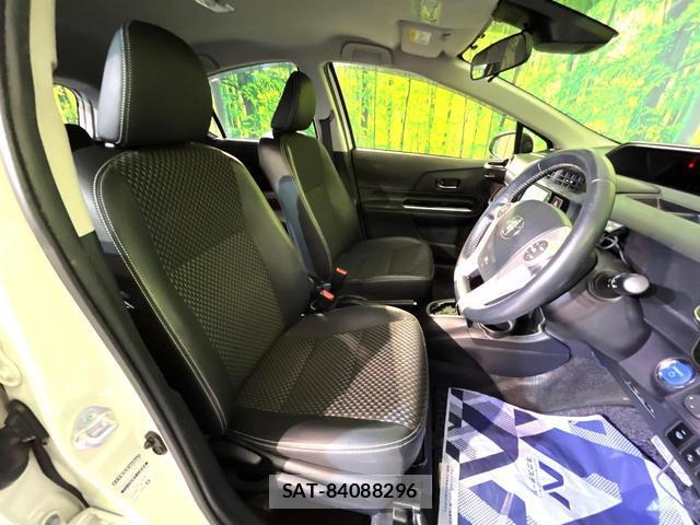 Toyota AQUA 2016-08 8004632-7