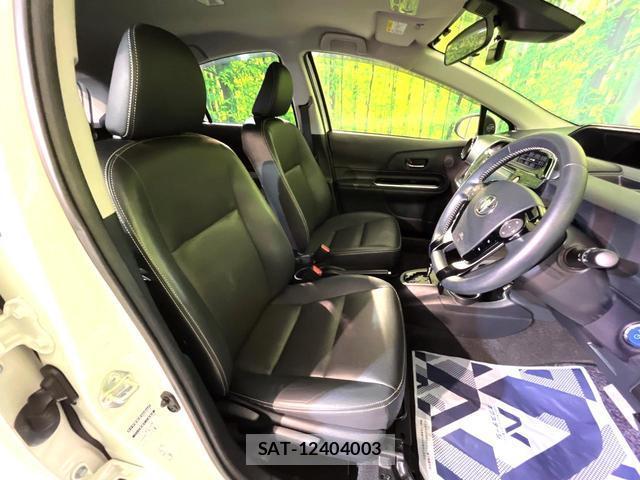 Toyota AQUA 2018-02 8004634-7