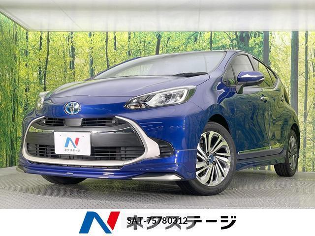 Toyota AQUA 2021-07 8005786-0