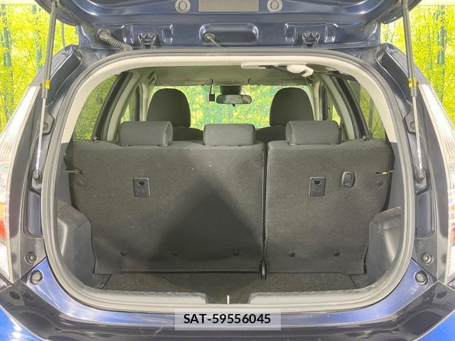 Toyota AQUA 2018-11 8005787-9