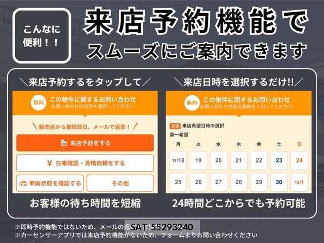 Toyota AQUA 2017-12 8006555-14