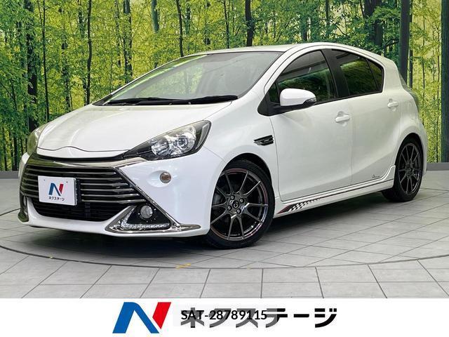 Toyota AQUA 2014-06 8007213-0