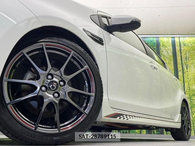 Toyota AQUA 2014-06 8007213-12