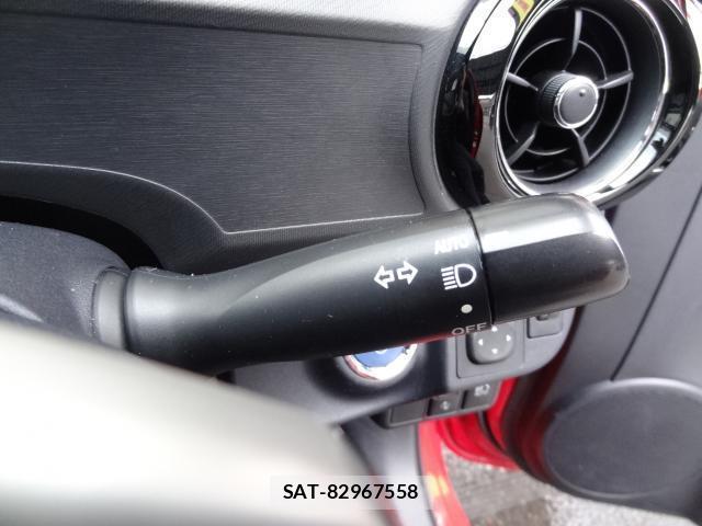 Toyota AQUA 2015-12 8007316-16