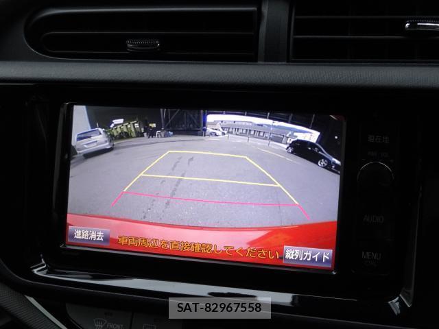 Toyota AQUA 2015-12 8007316-6