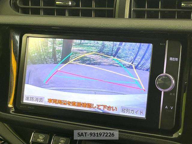 Toyota AQUA 2014-03 8008667-3