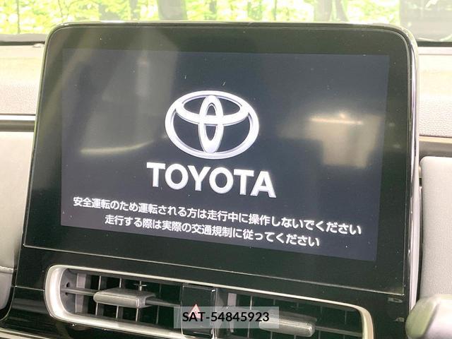 Toyota AQUA 2023-01 8010453-2
