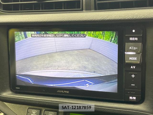 Toyota AQUA 2014-08 8011102-5