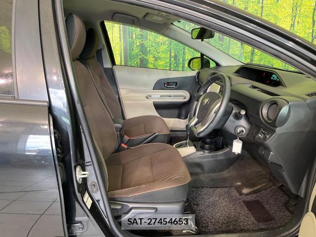 Toyota AQUA 2012-07 8011367-6