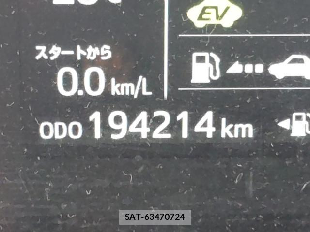 Toyota AQUA 2021-06 8012086-9