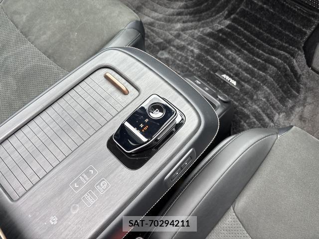 Nissan Ariya 2023-04 8011767-6