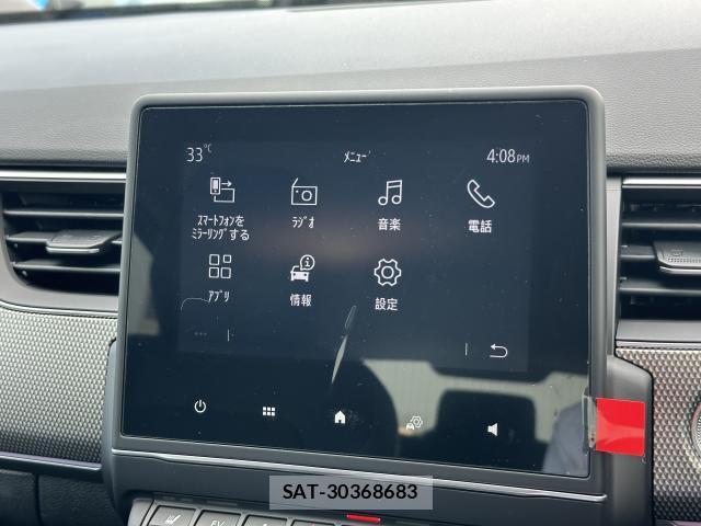 Renault Arkana 2025-03 8007833-2