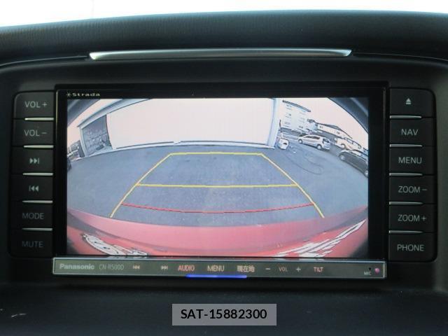 Mazda ATENZA 2014-01 8003962-12