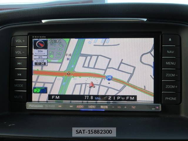 Mazda ATENZA 2014-01 8003962-4