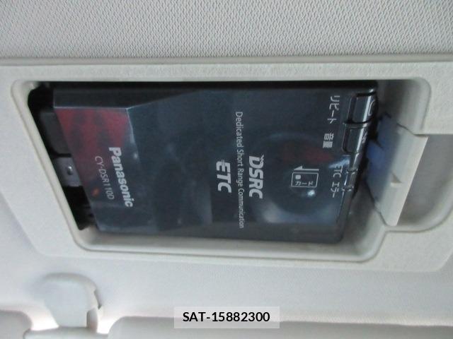 Mazda ATENZA 2014-01 8003962-8