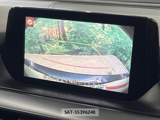 Mazda ATENZA 2015-06 8004618-3