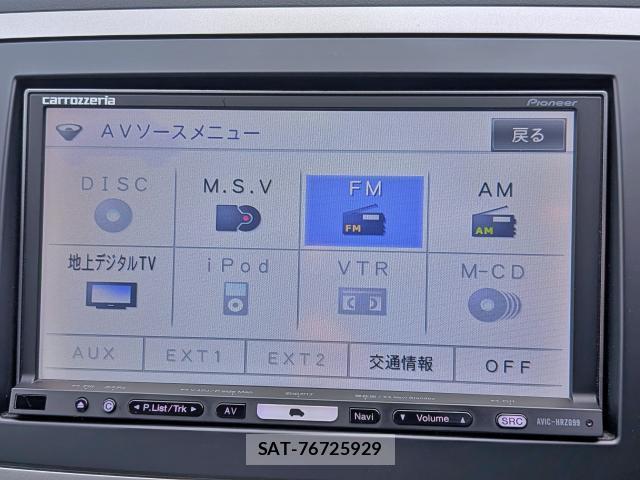 Mazda ATENZA 2009-04 8006706-6