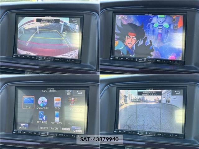 Mazda ATENZA 2014-07 8007092-2
