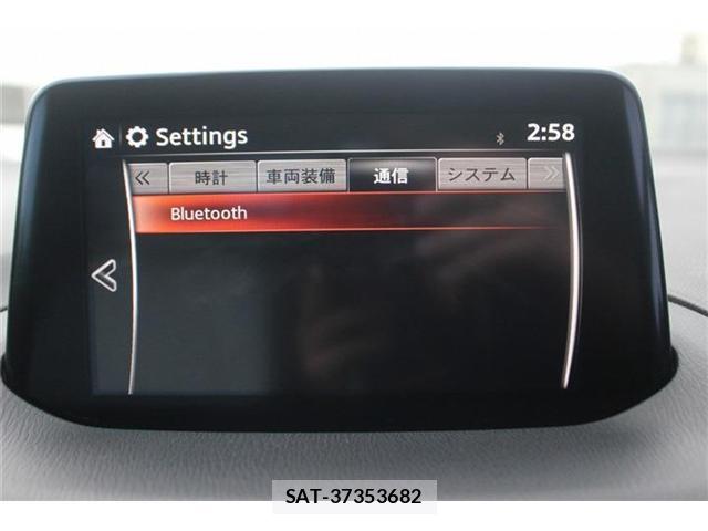Mazda ATENZA 2016-08 8008448-3