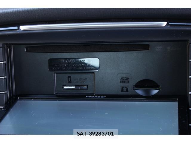 Mazda ATENZA 2012-11 8010760-12