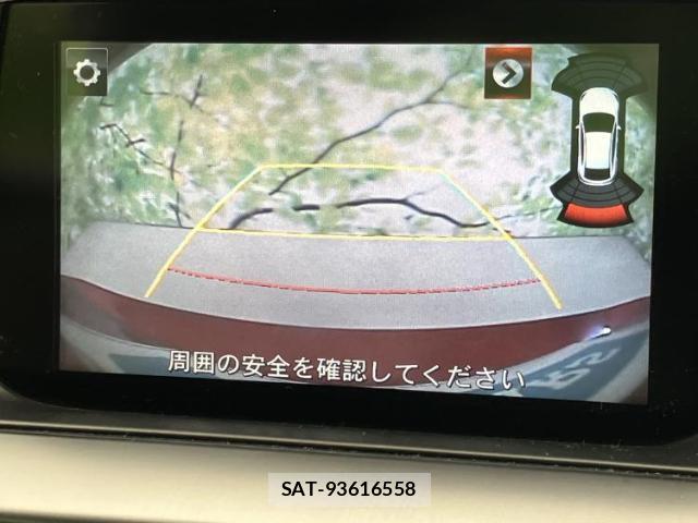 Mazda ATENZA 2015-09 8012167-11