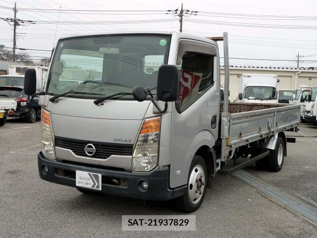 Nissan ATLAS 2008-05 8002973-0