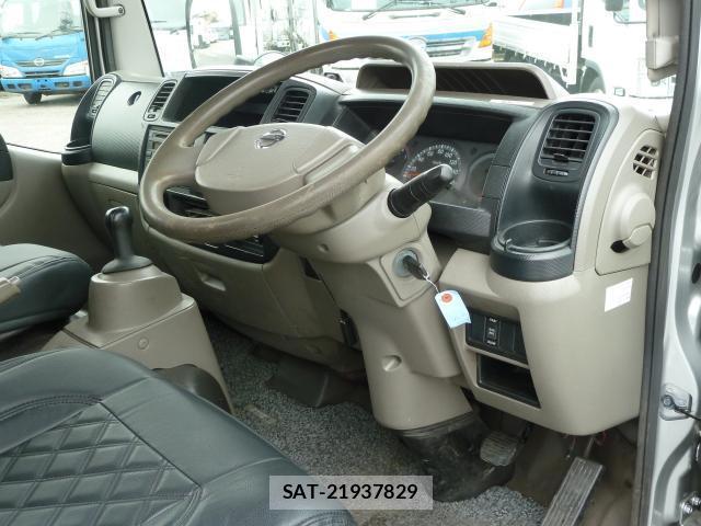 Nissan ATLAS 2008-05 8002973-14