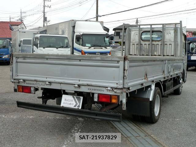 Nissan ATLAS 2008-05 8002973-15