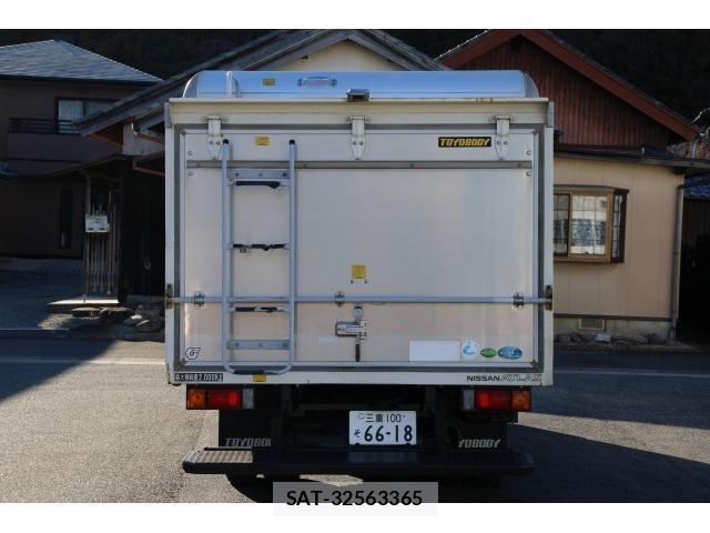 Nissan ATLAS 2015-02 8003152-4