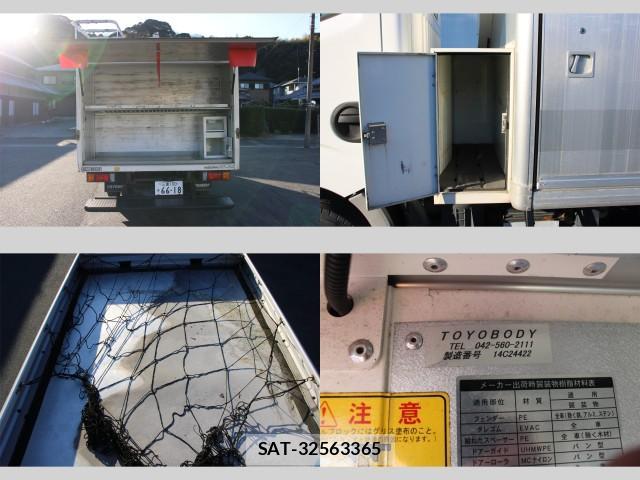 Nissan ATLAS 2015-02 8003152-6
