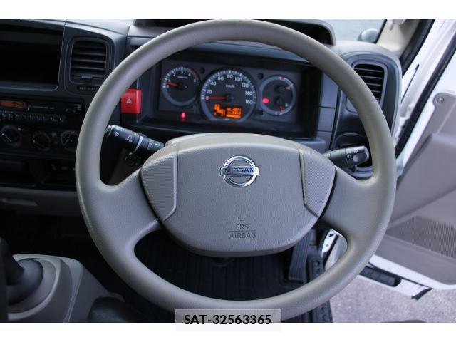 Nissan ATLAS 2015-02 8003152-7