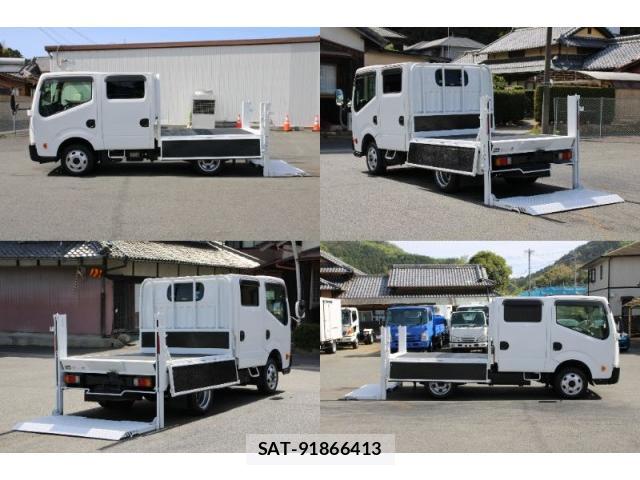 Nissan ATLAS 2015-06 8003157-10