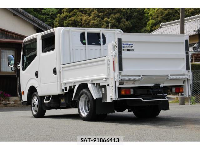 Nissan ATLAS 2015-06 8003157-5