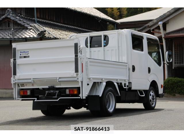 Nissan ATLAS 2015-06 8003157-6