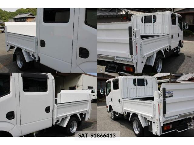 Nissan ATLAS 2015-06 8003157-8
