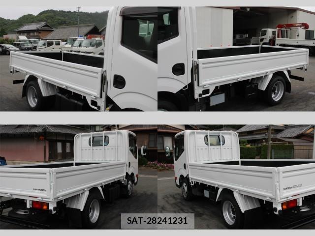 Nissan ATLAS 2015-06 8003170-12