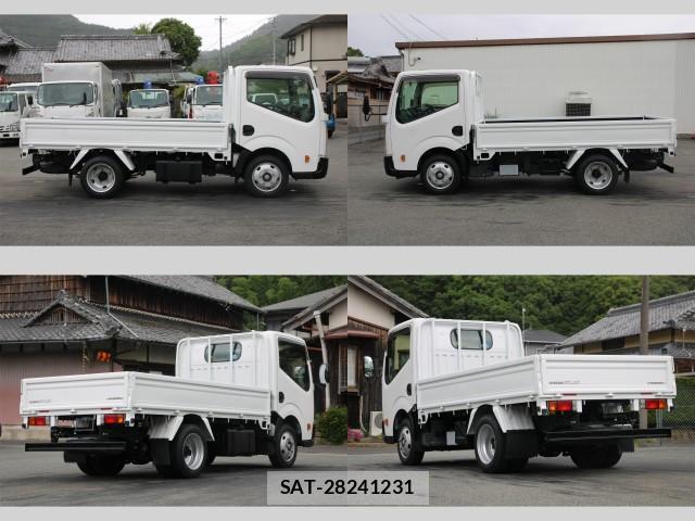 Nissan ATLAS 2015-06 8003170-3
