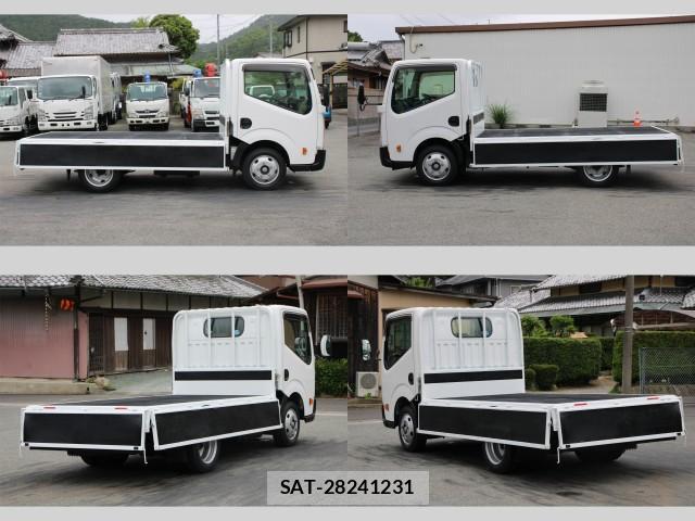 Nissan ATLAS 2015-06 8003170-6