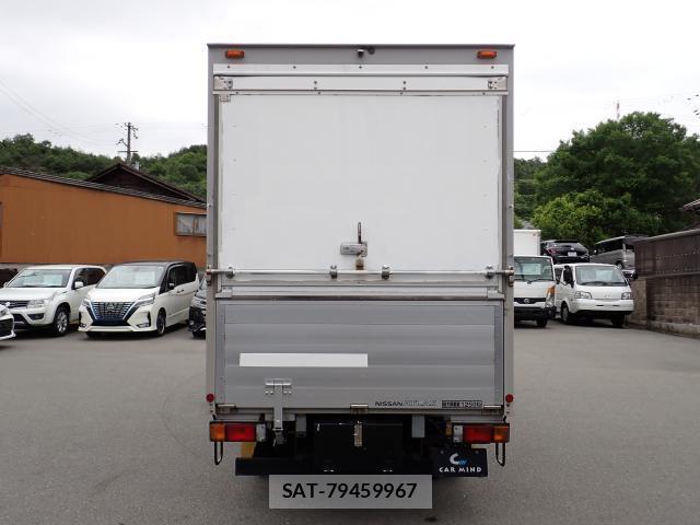 Nissan ATLAS 2017-07 8004007-1