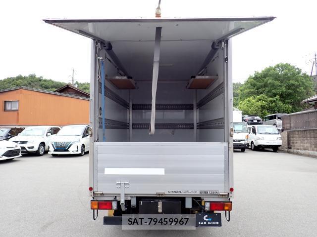 Nissan ATLAS 2017-07 8004007-17