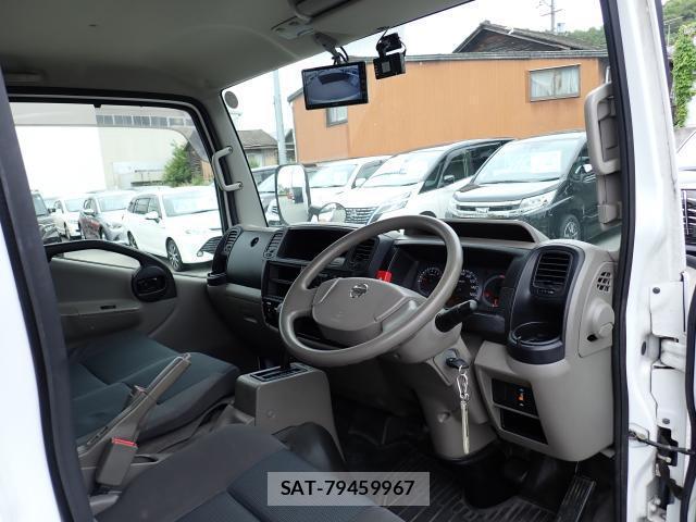 Nissan ATLAS 2017-07 8004007-2