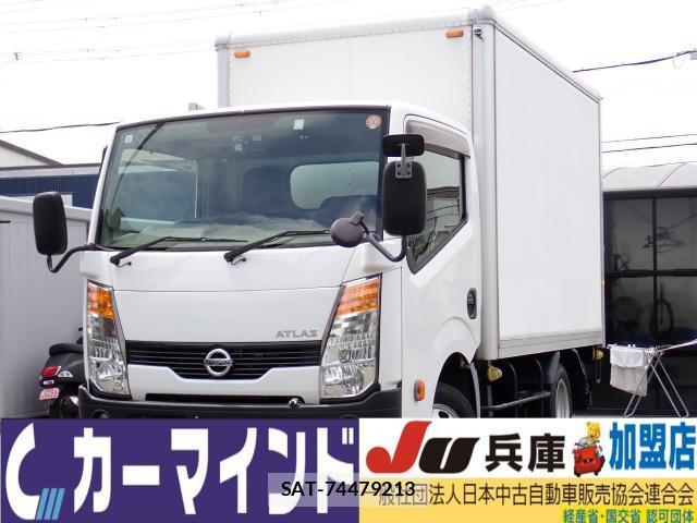 Nissan ATLAS 2015-06 8004014-0