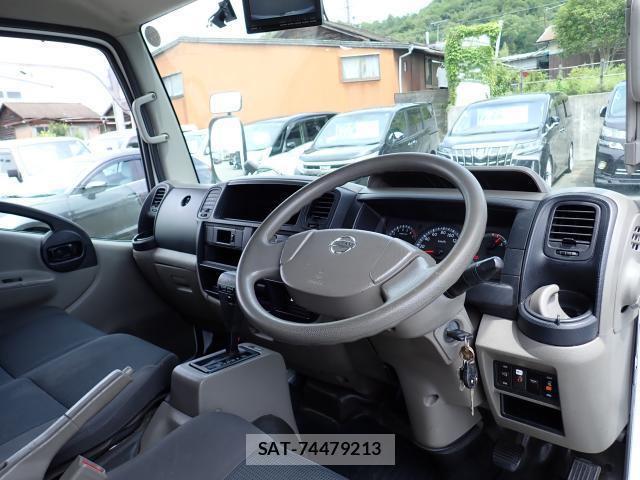 Nissan ATLAS 2015-06 8004014-6