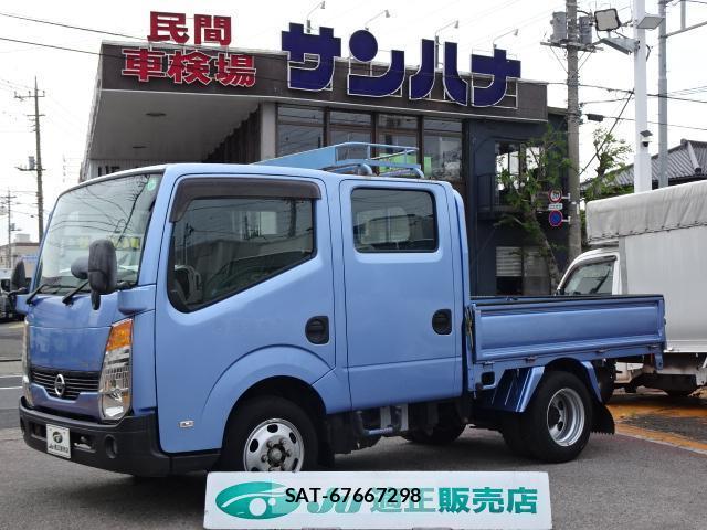 Nissan ATLAS 2008-10 8004128-0