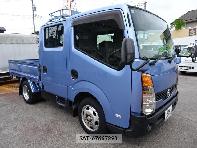 Nissan ATLAS 2008-10 8004128-11
