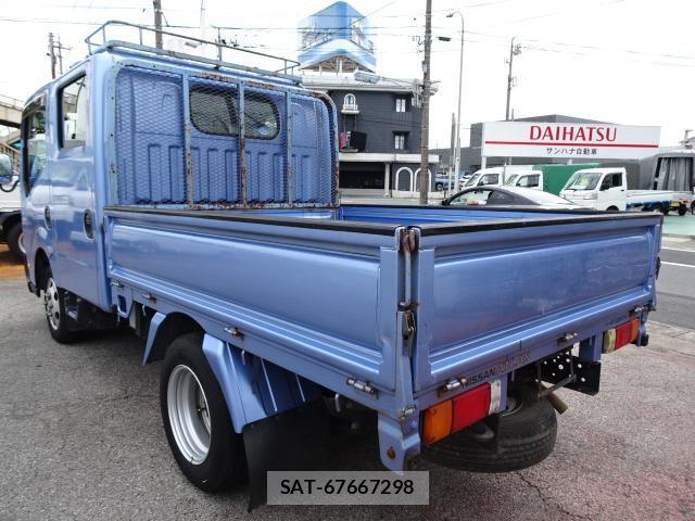 Nissan ATLAS 2008-10 8004128-14