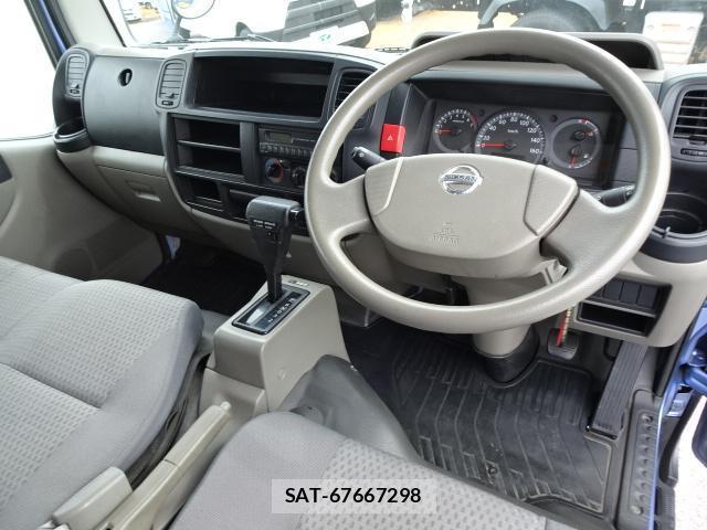 Nissan ATLAS 2008-10 8004128-2