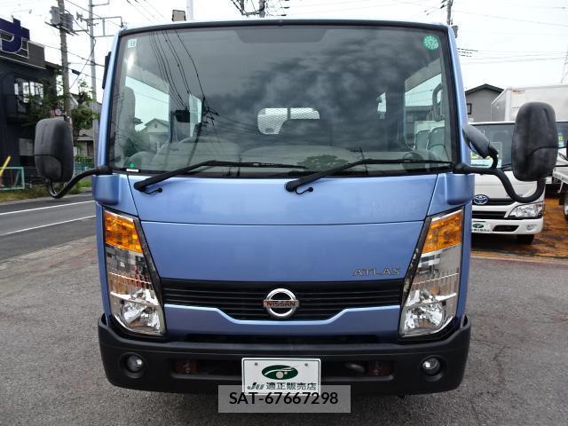 Nissan ATLAS 2008-10 8004128-9